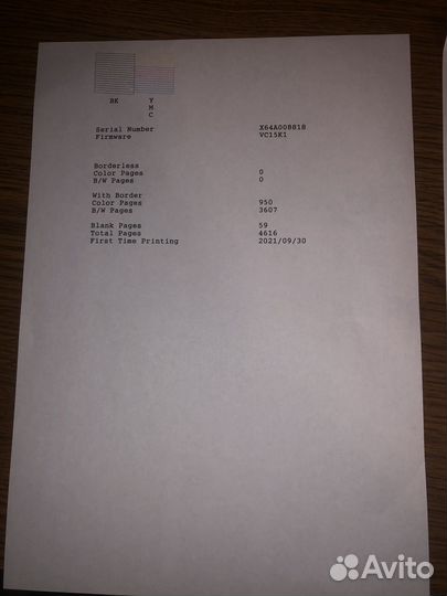 Принтер струйный Epson L3110