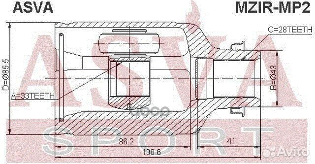 ШРУС внутренний правый mazda MPV 28x33x43 mzirm