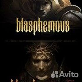 Blasphemous 1/2 Bundle (PS4/PS5)