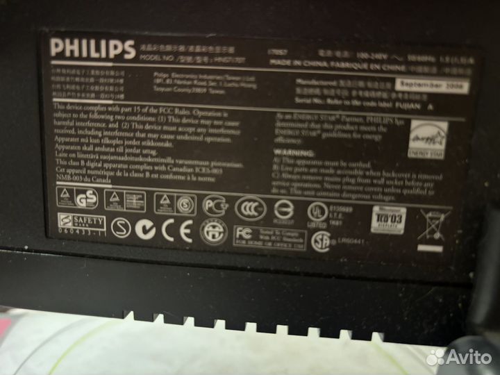 Монитор Philips 17