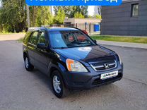 Honda CR-V 2.4 MT, 2002, 144 000 км, с пробегом, цена 650 000 руб.