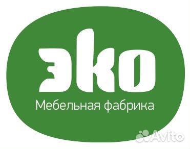 Продавец-консультант (Лысьва)