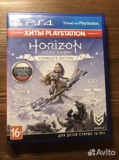 Игра для приставки