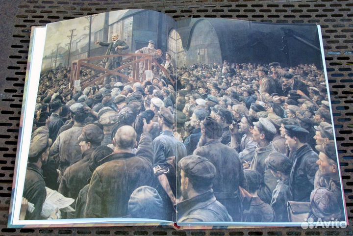 Живопись, рождённая Октябрём, альбом