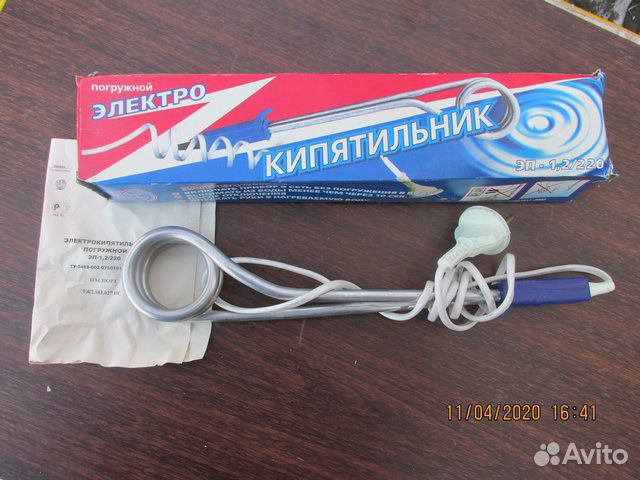 Электрокипятильник СССР