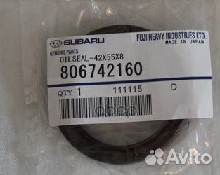 Сальник распредвала subaru forester/impreza/legacy
