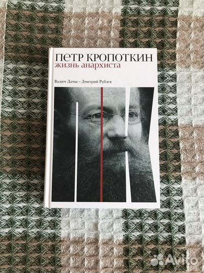 Книги. Философия, культурология, нон-фикшн