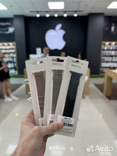 Ремешок для Apple Watch 38, 40, 41, 42, 44, 45мм