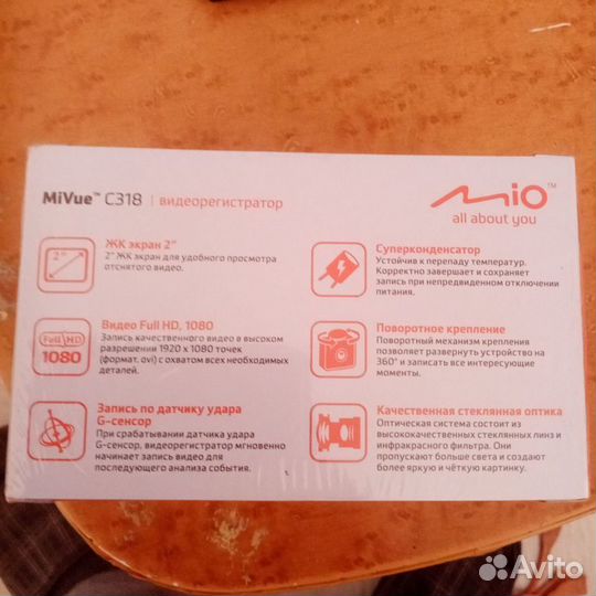 Видеорегистратор mio mivue c318