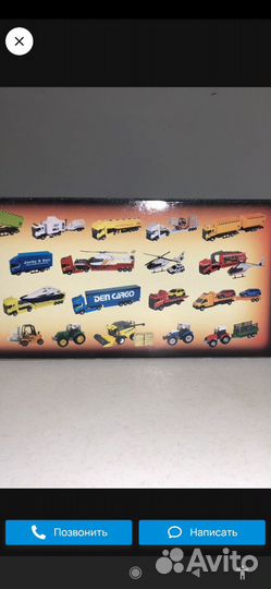 Ишу данные модели писать в лс