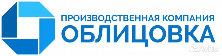 Помощник Жестянщика, сборщик