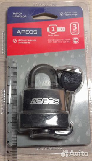 Замок навесной apecs