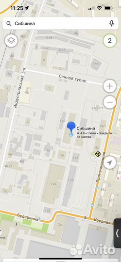 Sailun Atrezzo ZSR 265/35 R18 97Y