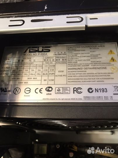 Системный блок