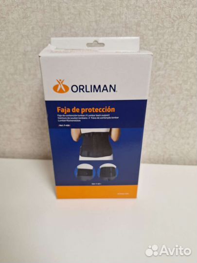 Ортопедический Корсет поясничный Orliman бандаж
