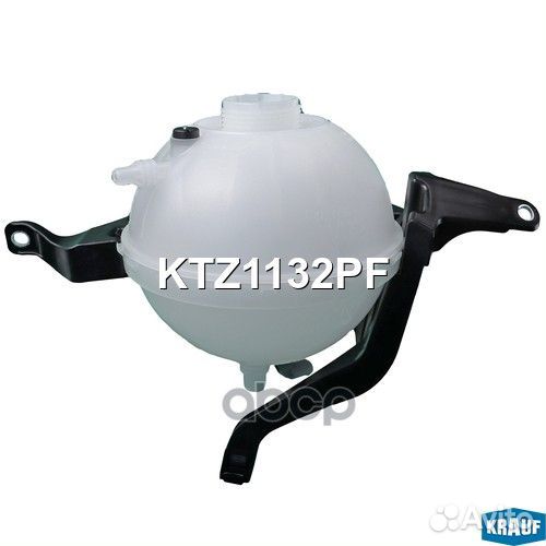 Бачок расширительный KTZ1132PF Krauf