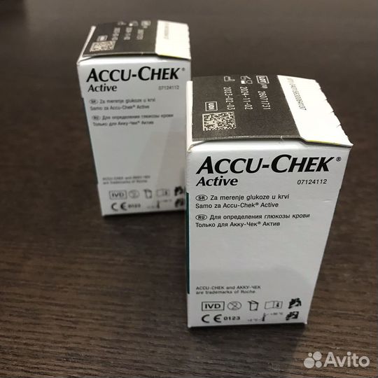 Тест-полоски Акку-Чек Актив 100 шт