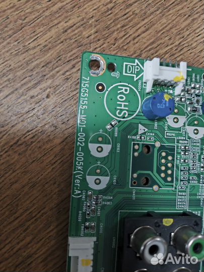 Philips 32pfl3007h/60