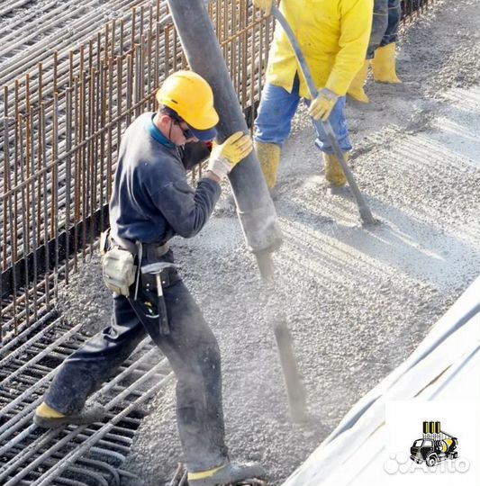 Бетон товарный