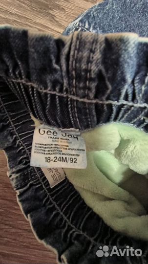 Джинсы утепленные для девочки 92