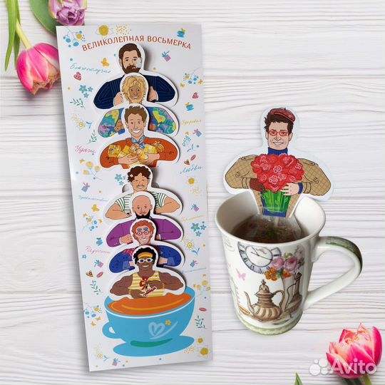 Корпоративные подарки