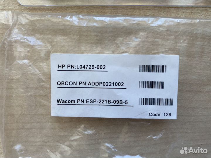 Стилус HP Active Pen G2 со сменными наконечниками
