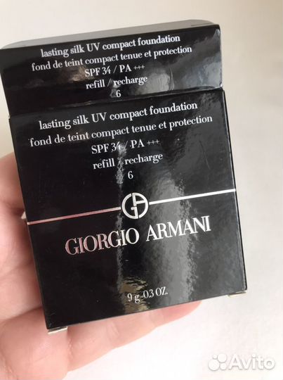 Giorgio armani пудра