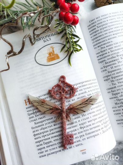 Новогодние игрушки