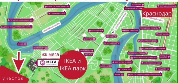 Участок 7 сот. (ИЖС)