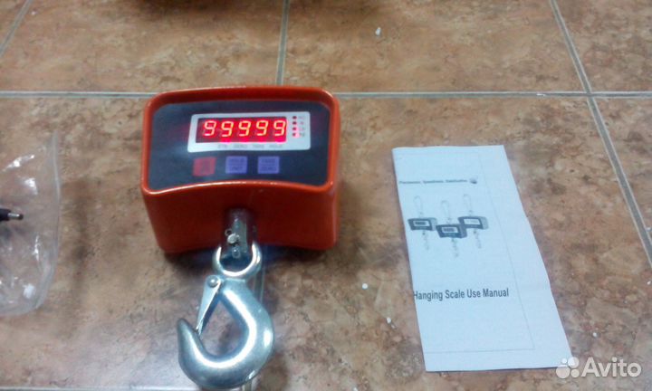 Весы крановые на 500-1000 кг