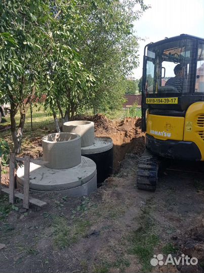 Услуги мини экскаватора