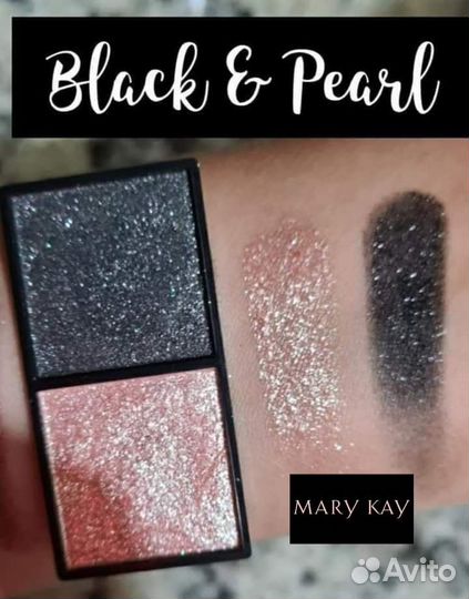 Дуэт теней для век Mary Kay