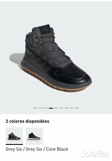 Муж. ботинки adidas, зима, 44-45 Оригинал 100