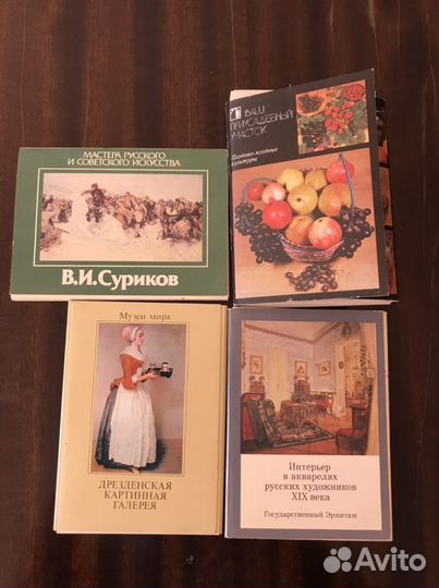 Наборы открыток