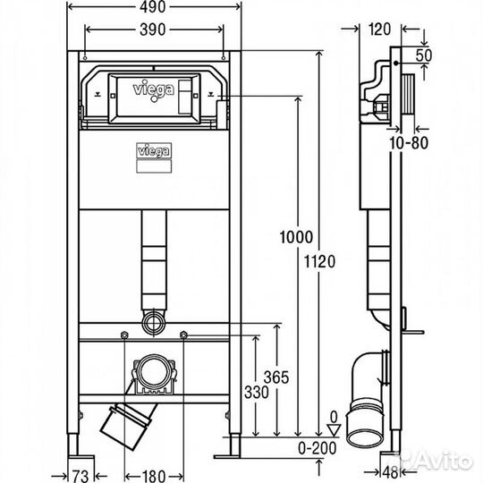 Инсталляция viega Prevista Dry 792824