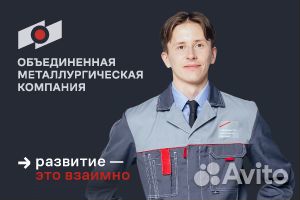 Маляр