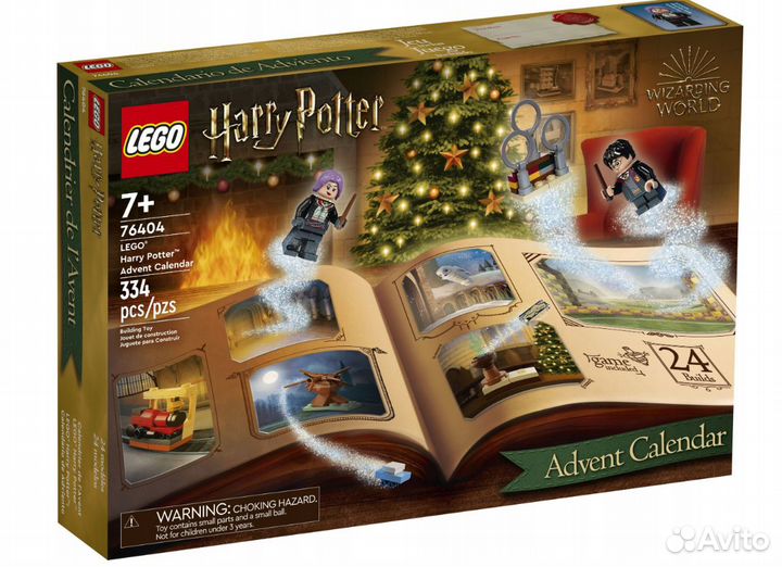 Lego Harry Potter, Адвент-календарь 76404