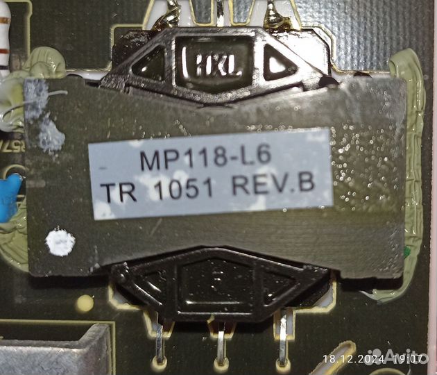 Блок питания для телевизоров MP118