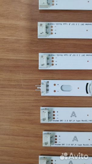 LED Подсветка LG 50 6916L-1982A 6916L-1983A