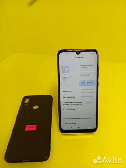 Xiaomi Redmi Note 7, 3/32 ГБ