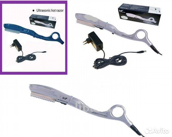 Горячая бритва