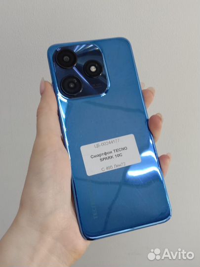 Смартфон Tecno Spark 10C