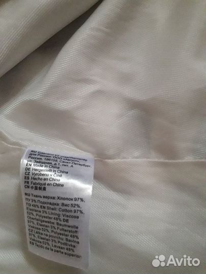 Платье р. 40-42