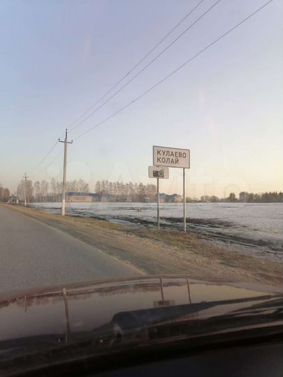 Участок 5 га (СНТ, ДНП)