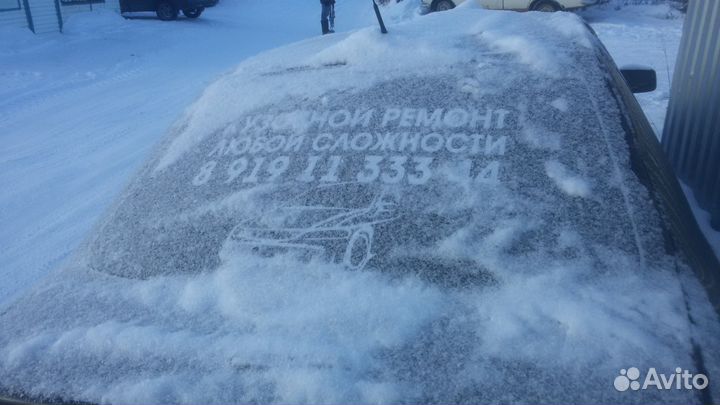 Заднее стекло черри амулет chery amylet x