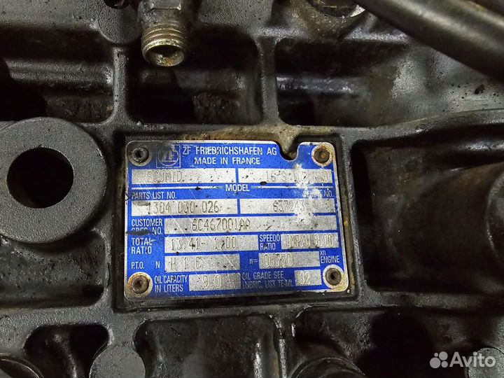 Коробка передач кпп ZF 16 S 109