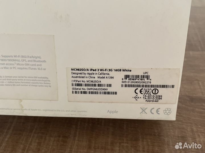 iPad 2 wi-fi 3g 16gb