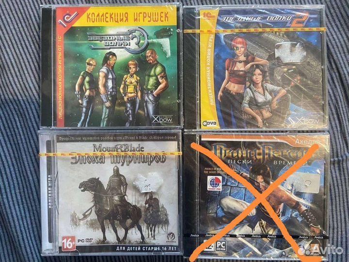 Игры для пк новые на дисках. Jewel