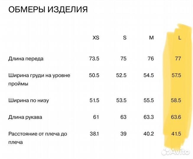 Двубортный блейзер lime