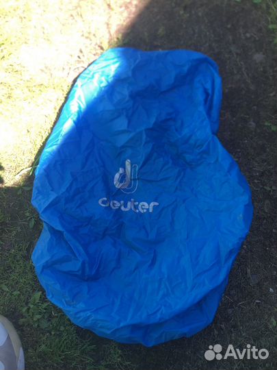 Рюкзак туристический